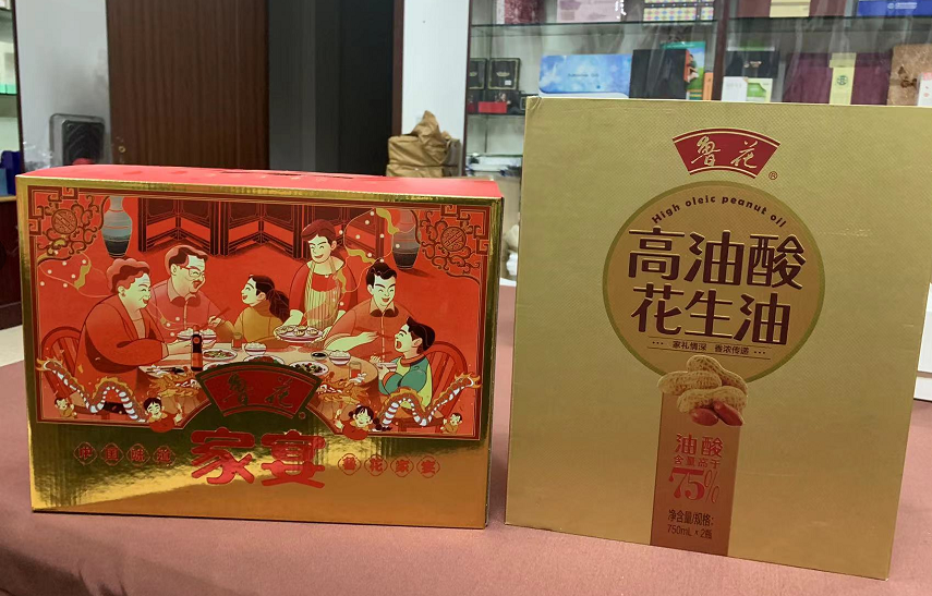 万源彩盒生产厂家